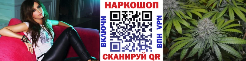 Купить Бошки Шишки  COCAIN  Экстази  Меф мяу мяу  A PVP  Метамфетамин  Короча