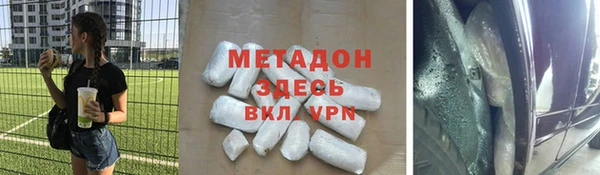 стаф Гусев