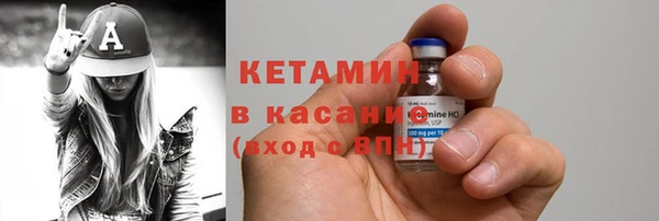 MDMA Premium VHQ Гусь-Хрустальный