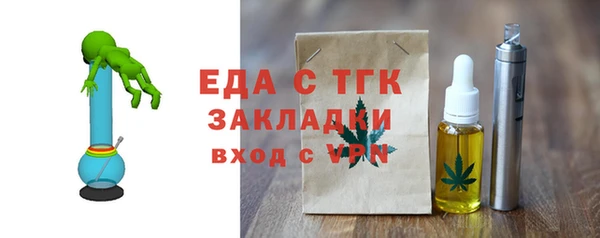 стаф Гусев