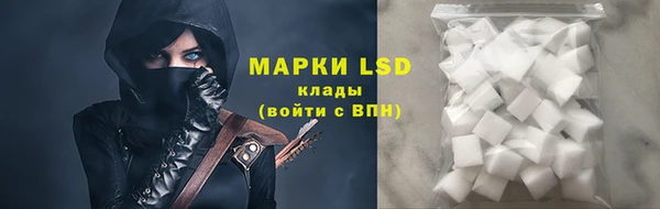 MDMA Premium VHQ Гусь-Хрустальный