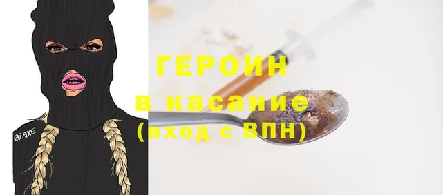 стаф Гусев