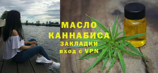 стаф Гусев