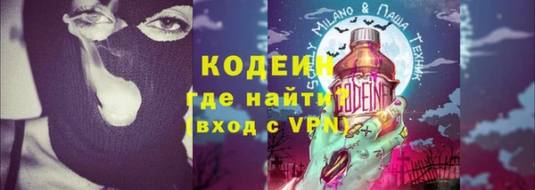 MDMA Premium VHQ Гусь-Хрустальный