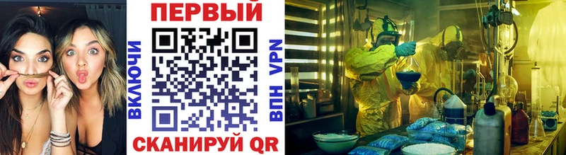 Купить где  Короча  Метамфетамин Декстрометамфетамин 99.9% 