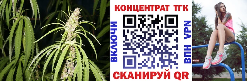 Купить  Короча  Дистиллят ТГК вейп 